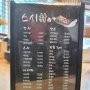 강서구청 이미지