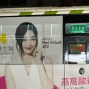 푸른마을삼성(아)경로당 | 타이페이 여행기3 (잉거 도자기 마을, 홍콩식훠궈 이지궈, 만두맛집 타쿠미덤플링)