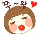 병인한의원 이미지