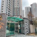 동원로얄듀크 1차 아파트 정문 이미지