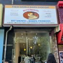 범계 신상 베이글맛집 버터앤베이글 butter&amp;bagel 따끈따끈리뷰