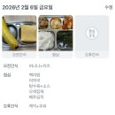 시립별하람어린이집 이미지