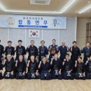 진무검도관 이미지