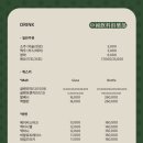 씨디씨(CDC)