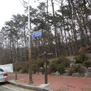 다남로165번길 이미지