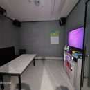 인싸노래연습장 이미지