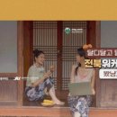 이에스교육지원센터 이미지