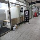 빡삼겹살