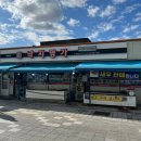 명가 무안뻘낙지 | 무안 뻘낙지 맛집 부모님과 함께 방문 후기 낙지명가 무안맛집