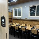 순천집 | [후기] 순천 한우곱창집 | 아랫장 순천황소곱창