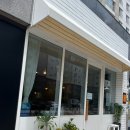 프롬로하
