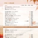 푸르지오아트홀 이미지