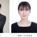 (주)그래핀테크 이미지