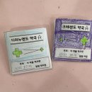 명정약국 이미지