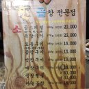 굿닥터플란트치과 이미지