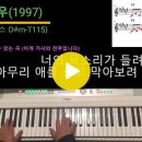 차우차우(델리스파이스-D#m-T115) 이미지