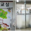 송산도서관 문화교실 이미지