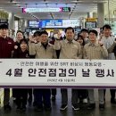 비상