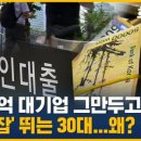 후스토리 이미지