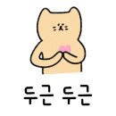 밀양셀프주유소 이미지