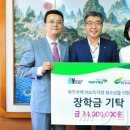 네브레이코리아 이미지