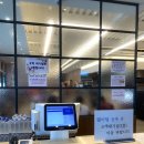 신지주유소 | 생선구이 먹으러 양주까지 가다..(?) 양주 화덕생선구이 자반고 본점/AAA베이커리/아디다스 트랙팬츠/더...