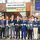 중앙동324 이미지