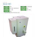 현미식당 이미지