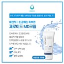 디샤인의원 이미지