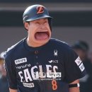 ??: 손아섭.. 이 롯데를 버린 배신자!! 이미지