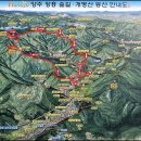 석현2교 이미지
