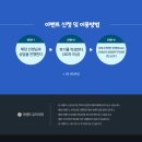 춘봉