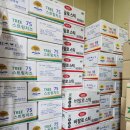 드림유통 이미지