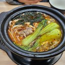 대리사쌀국수