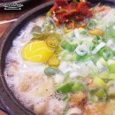 뚜레쥬르금호