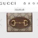 여주-0728 | 240728 여주프리미엄아울렛 구찌 후기