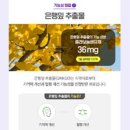 성요셉의원 이미지