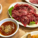 만년축산정육식당