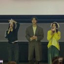 추영우 실물 난리, 오늘밤 세계에서 무대인사 후기 (쿠키, 줄거리, 추영우군대)