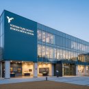 을지대학교 범석의학박물관 | 몸의 소중함을 일깨우는 성남 을지대 범석의학박물관