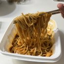 씨유(CU)중화봉화점 | CU 불닭치즈미역파스타 솔직후기｜미역국+불닭 유행 조합(ft.재구매는 글쎄요..)