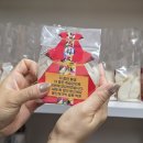 일동초교 | 웅진 일동학원 오픈식 후기💝