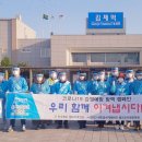 이디야커피김제점 이미지