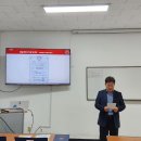 한국형에니어그램 1,2단계 | [공지] 제주시평생학습관 에니어그램강의
