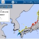 '도망쳐!' 일본 지진 와중에 독도까지... "한국 강하게 대응해야" 이미지