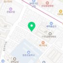 라라샵방촌점 네이버블로그