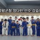 JM유도멀티짐 이미지