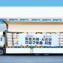 굿디포