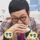 해성막창집서면점 이미지