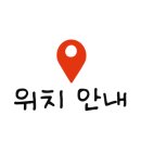 멀티PC게임방 이미지